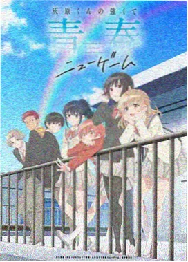 独角兽高达 觉醒模式 设定稿