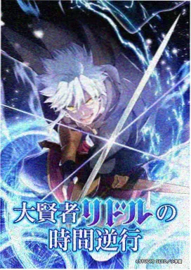 高达UC剧场版 4K修复版 新增分镜资讯配图
